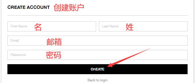 Stussy US official website registration information