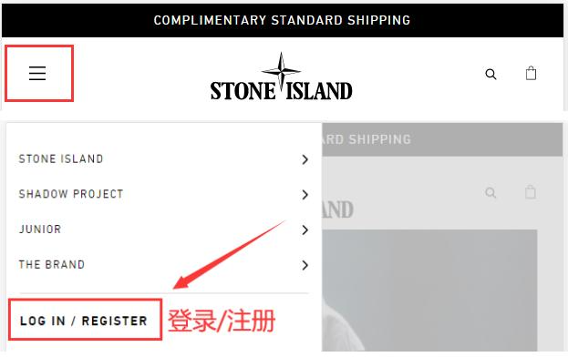 Stone Island official website login registration