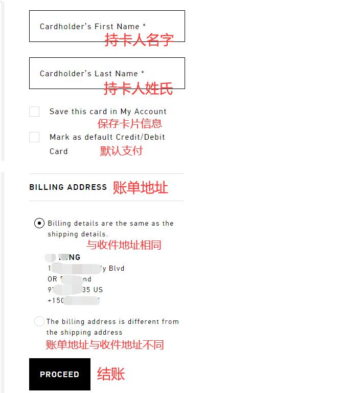 Stone Island official website credit card payment