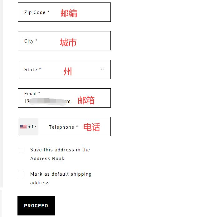 Stone Island official website submit address