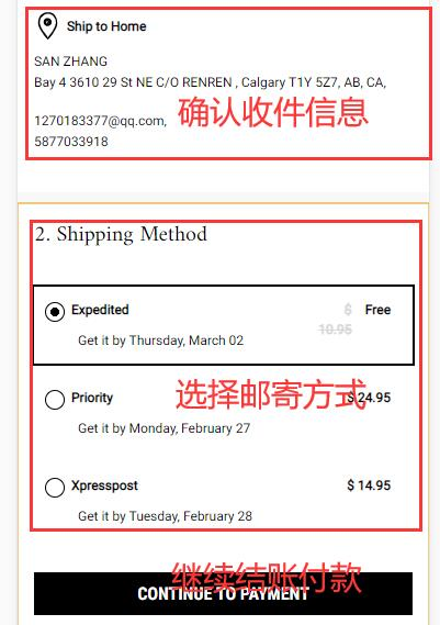 Kiehl's Shipping Method