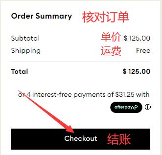 Swarovski official website apply promo
