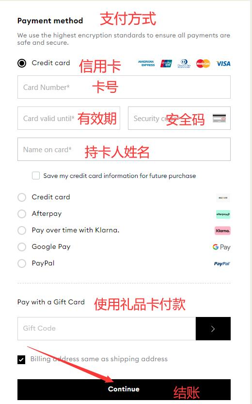Swarovski official website credit card payment