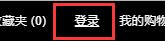 Forward official website login and registration