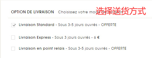 Maje France official website shipping method