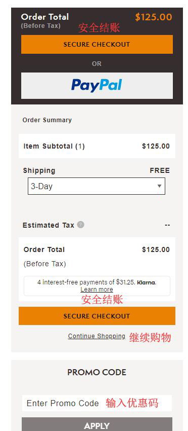 Timberland US Official Website Shopping Cart Checkout