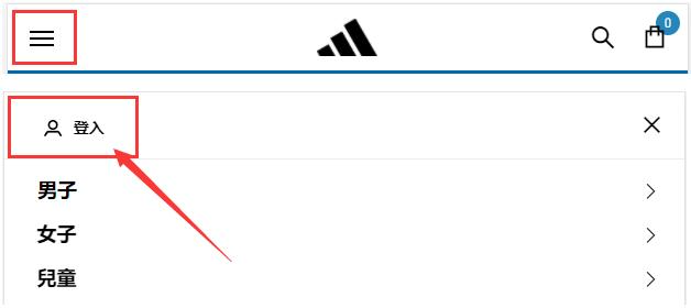 Adidas Hong Kong official website login