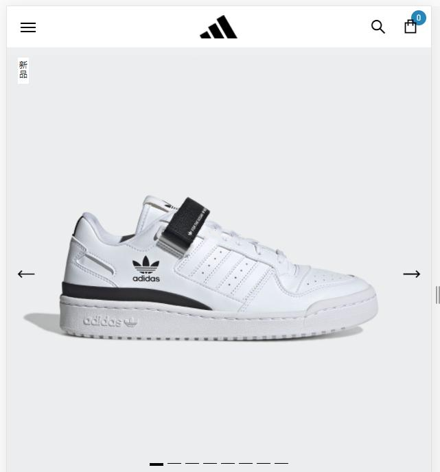Adidas Hong Kong official website product selection