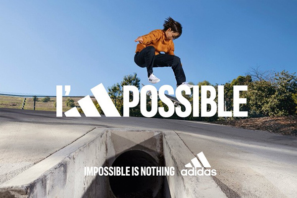 Adida HK 香港官网最新海淘攻略