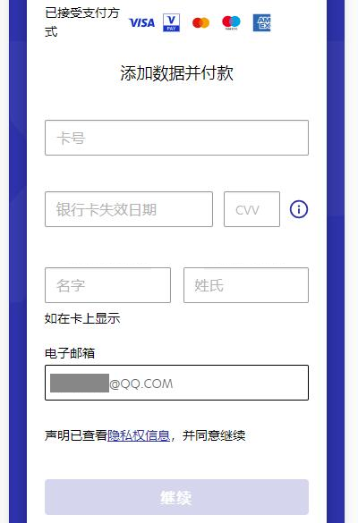 ilDuomo official website login and registration