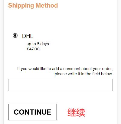 ilDuomo official website shipping and costs