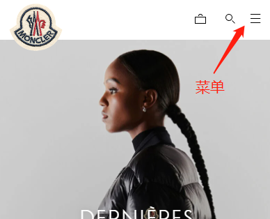 Moncler France official website menu