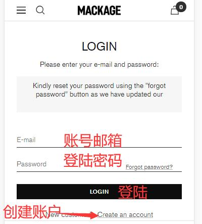Mackage official website login account