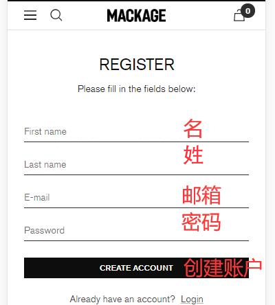 Mackage official website register account