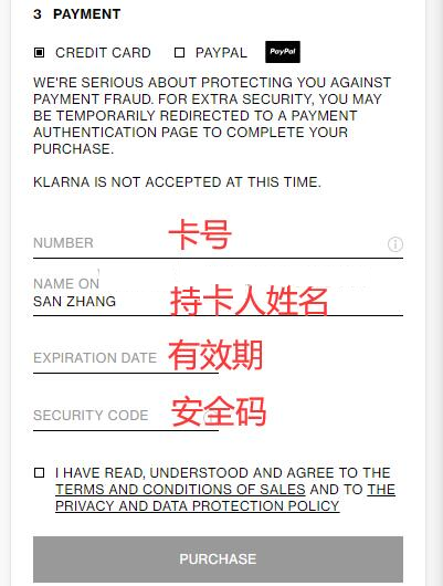 CELINE official website credit card payment
