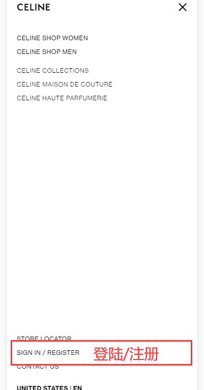 CELINE official website login registration