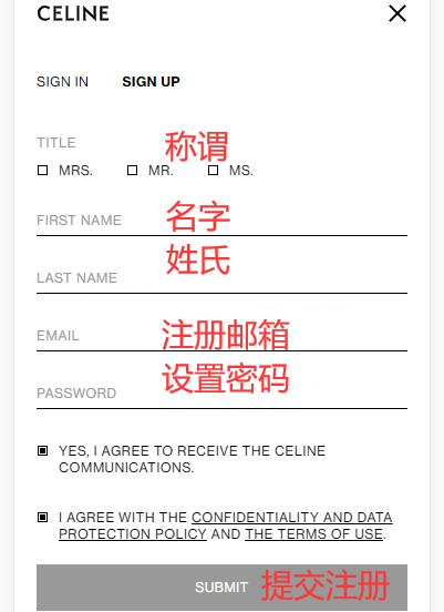 CELINE official website account registration