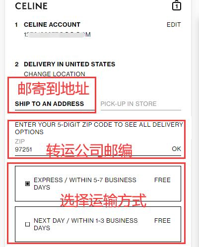 CELINE official website forwarding shipping information