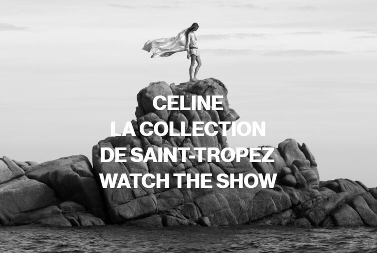 CELINE 官网最新海淘攻略教程