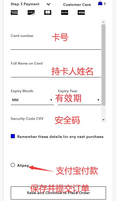 Proenza Schouler official website credit card payment