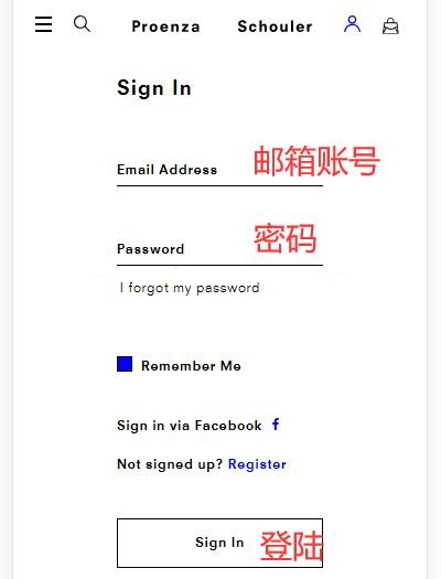 Proenza Schouler official website login account