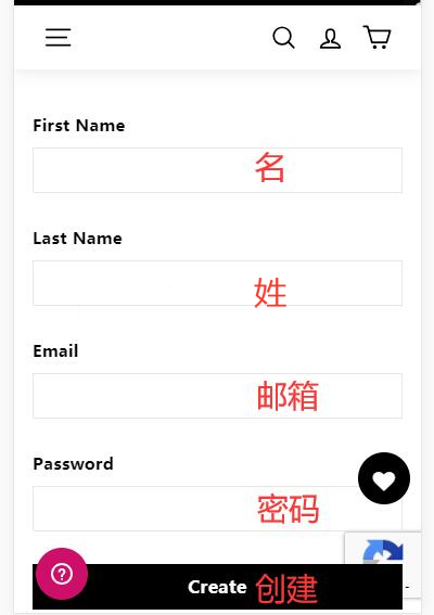 Butter London official website account registration