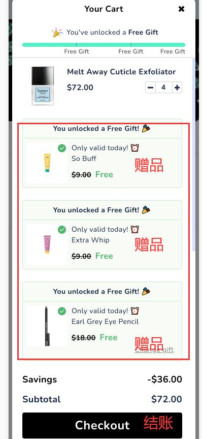 Butter London official website shopping cart