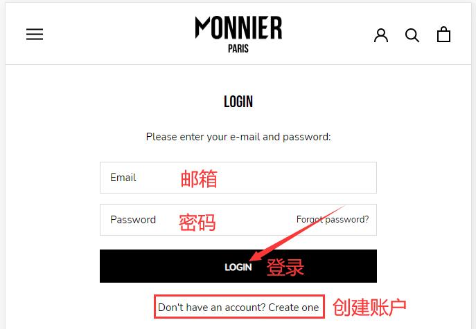 Monnier Paris official website account login