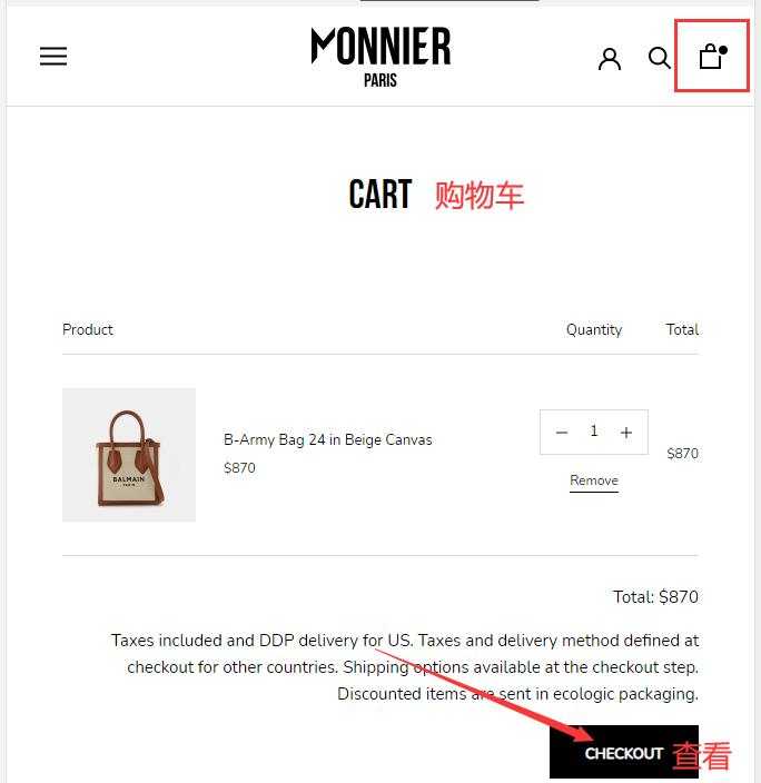 Monnier Paris official website order review