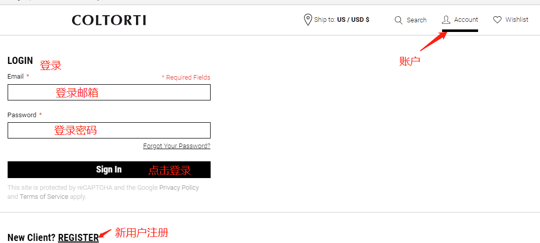 Coltorti Boutique official website login and registration