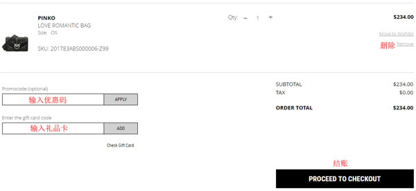 Coltorti Boutique official website shopping cart view