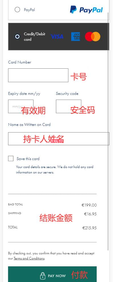Credit card payment on the Charles Tyrwhitt official website