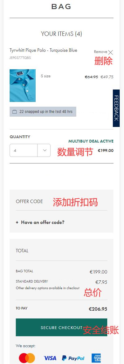Reviewing order on the Charles Tyrwhitt official website