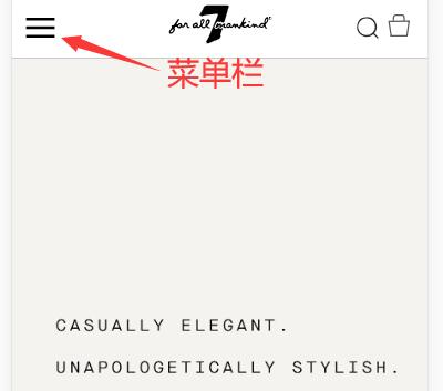 7 For All Mankind US official website login registration
