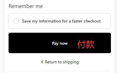 7 For All Mankind US official website submit payment