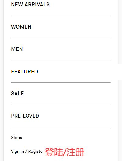 7 For All Mankind US official website login entrance