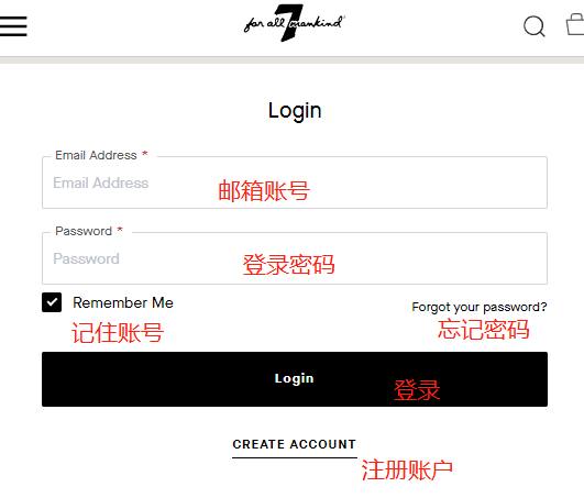 7 For All Mankind US official website login account