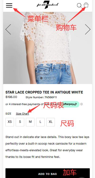 7 For All Mankind US official website selecting items