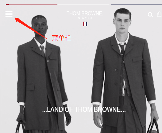 Thom Browne US official website login registration