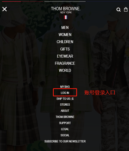 Thom Browne US official website login entrance