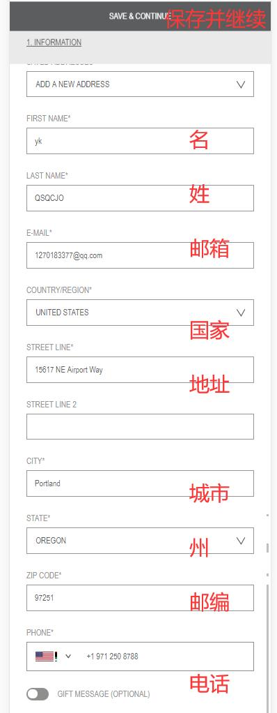Thom Browne US official website shipping address