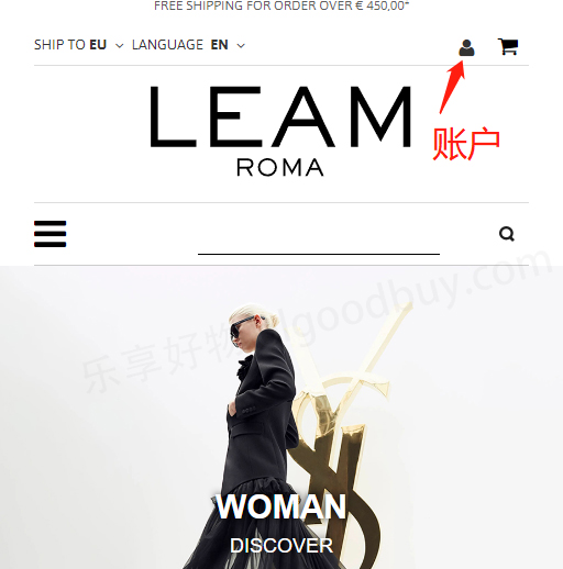 Leam Roma official website login registration