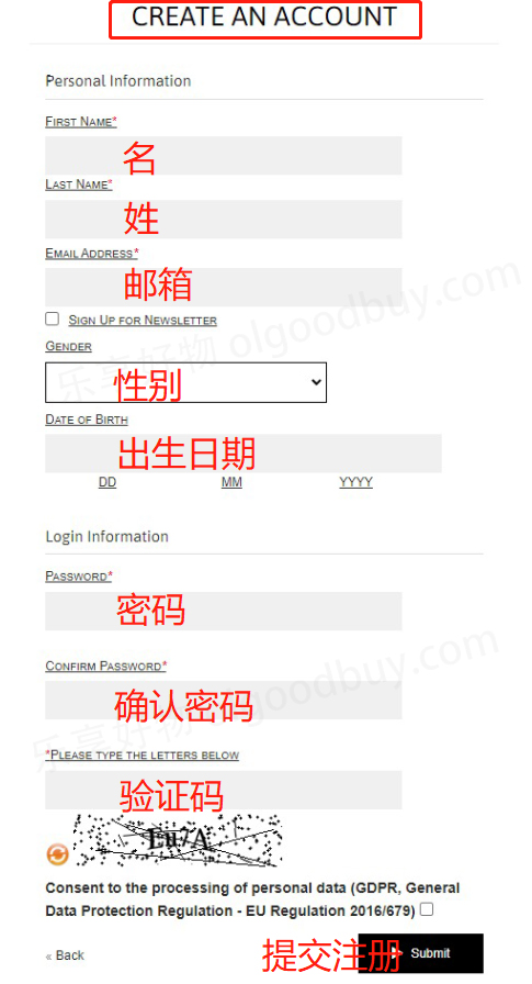 Leam Roma official website register account