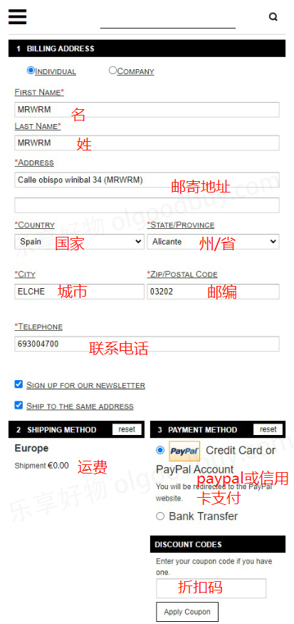 Leam Roma official website forwarding address