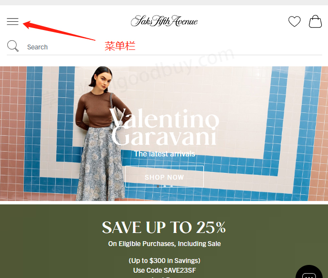 Saks Fifth Avenue Official Website Menu