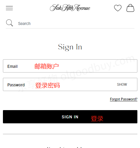 Saks Fifth Avenue Official Website Login Account