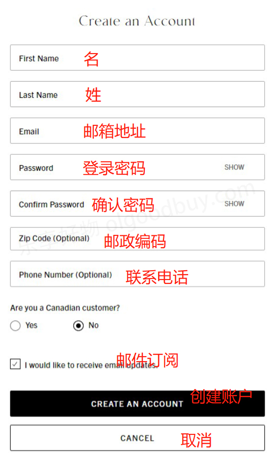 Saks Fifth Avenue Official Website Register Account