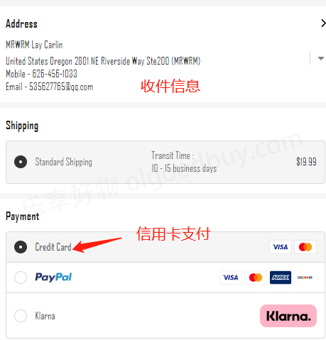 Wayrates official website payment method