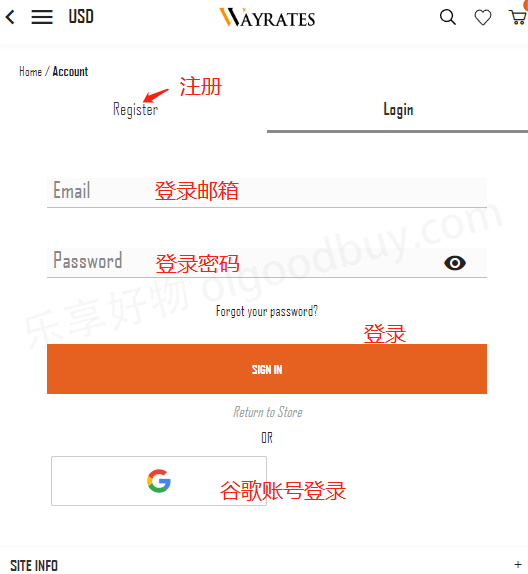 Wayrates official website login and registration