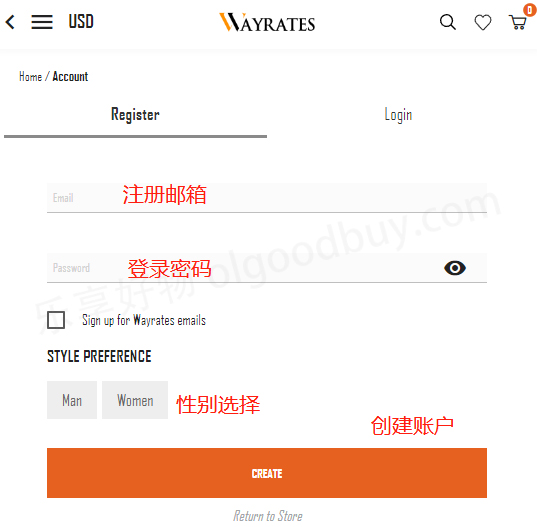 Wayrates official website account registration